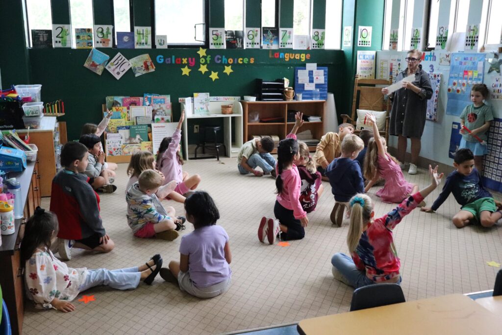 Early Elementary Highlights! Sept. 8 - Sept. 12